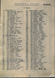 Häftlingspersonalkarte des Konzentrationslagers Buchenwald für Siegfried Meyer, Seite 4